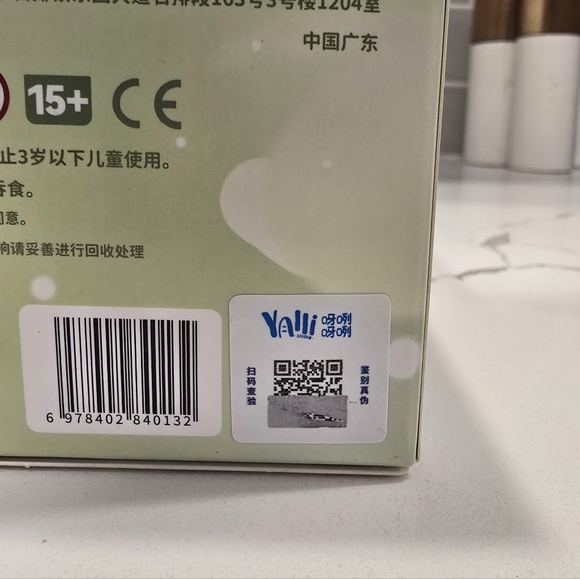 Cutely Rabbit Blind Box - Picture 5 of 6